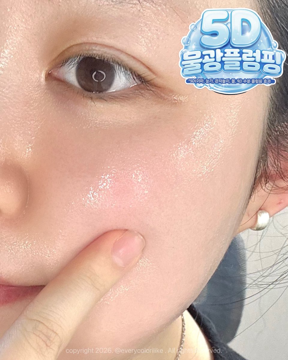 colorsᯓᡣ𐭩 tweet media