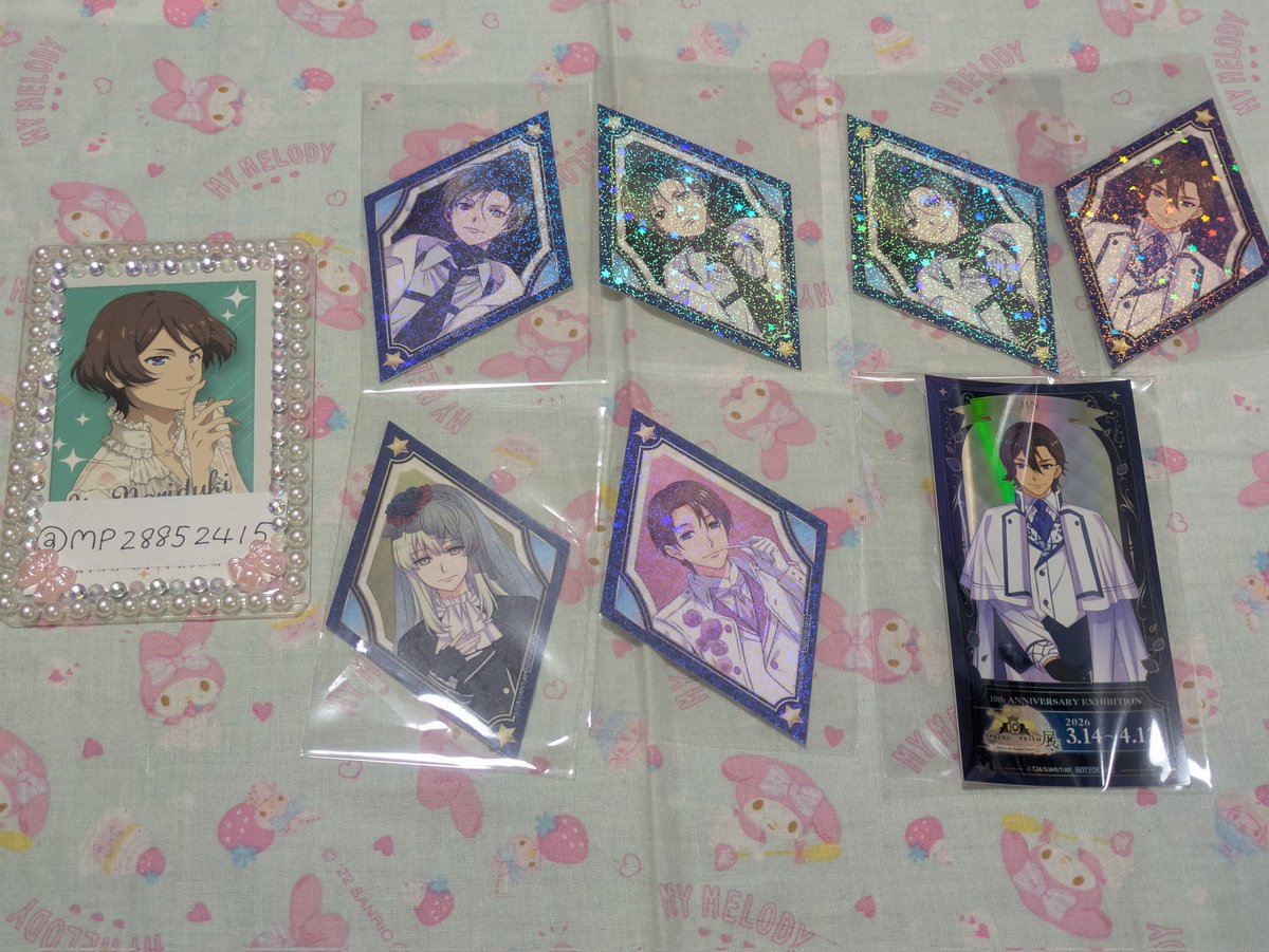 みおぴ@初回固ツイ必読 tweet media