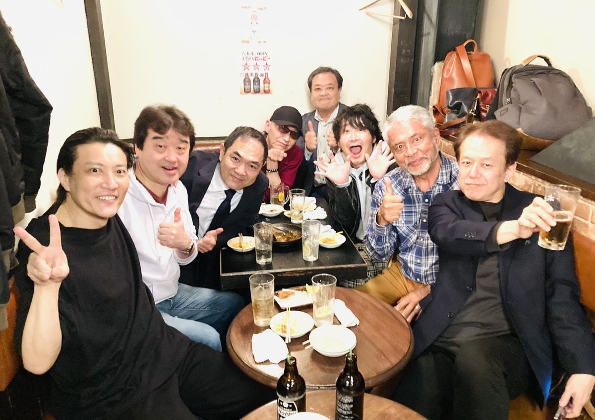 俊藤光利 tweet media