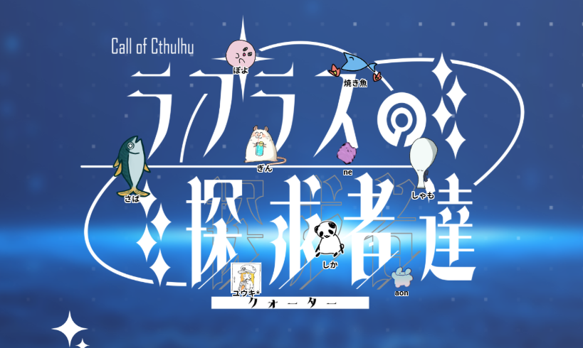 こがね🔔 tweet media