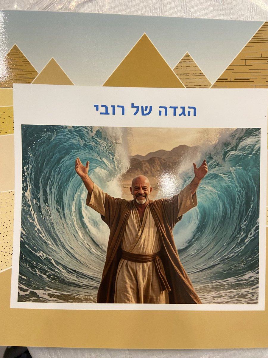 SunLight tweet media