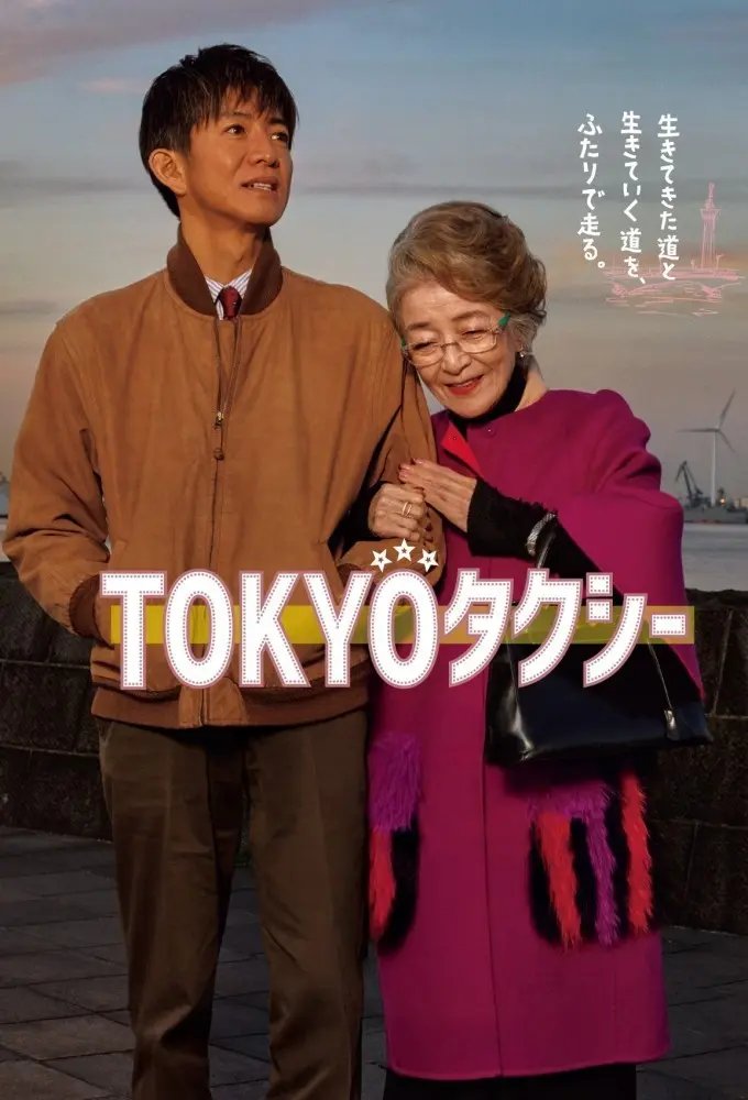 ラハフ رهف tweet media