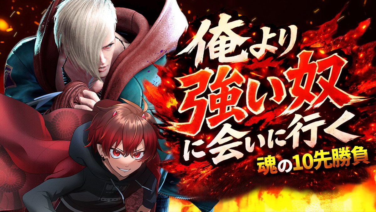 KtR(こーたろー)Vtuber tweet media