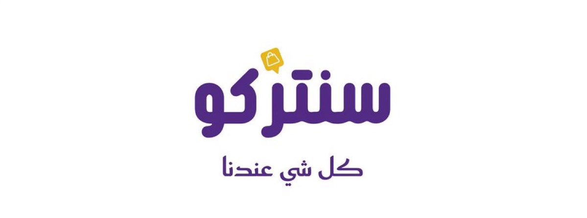 نواف التميمي 📊. tweet media