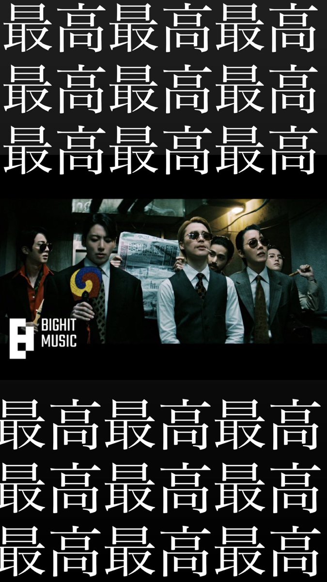 最高でした

youtu.be/_gyultVTesk?si…