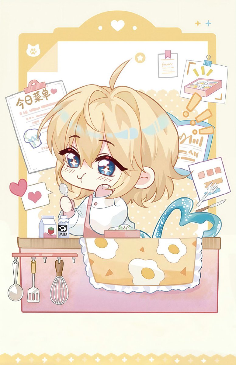 peoniny's tweet photo. awww my bailandi!! 😭😭🥢🍳🥛 https://t.co/xGKCkVoILz