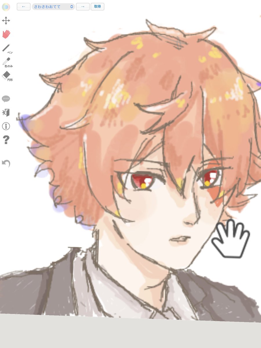 ぎょᗦ↞︎◃︎ tweet media