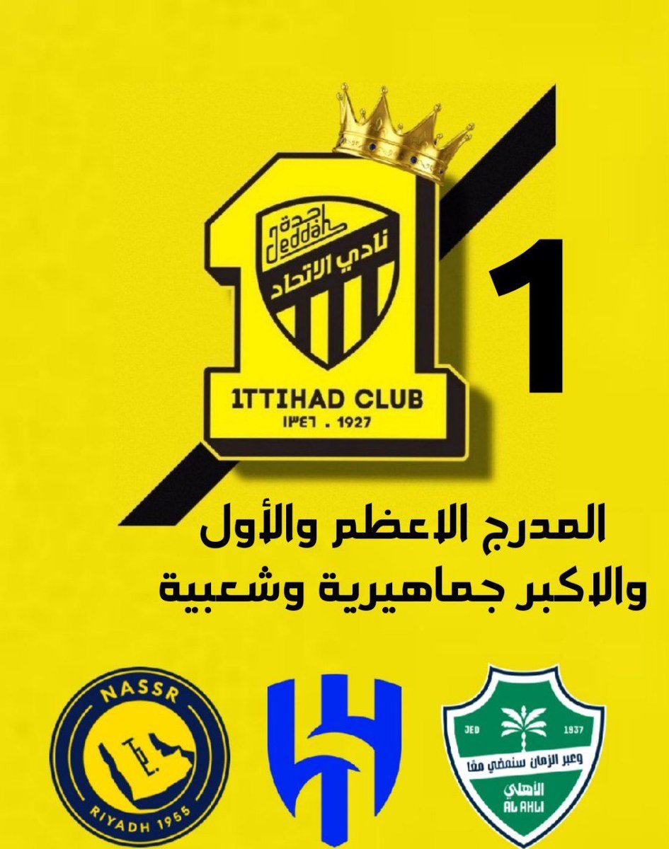 محمد العيسي tweet media