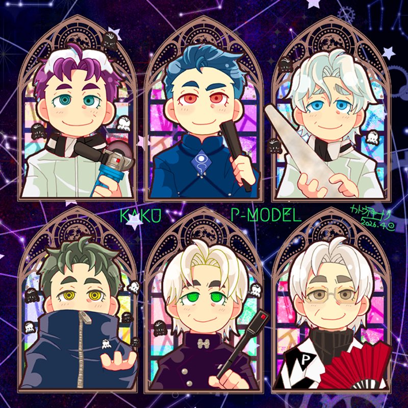 アキナリ💡 tweet media