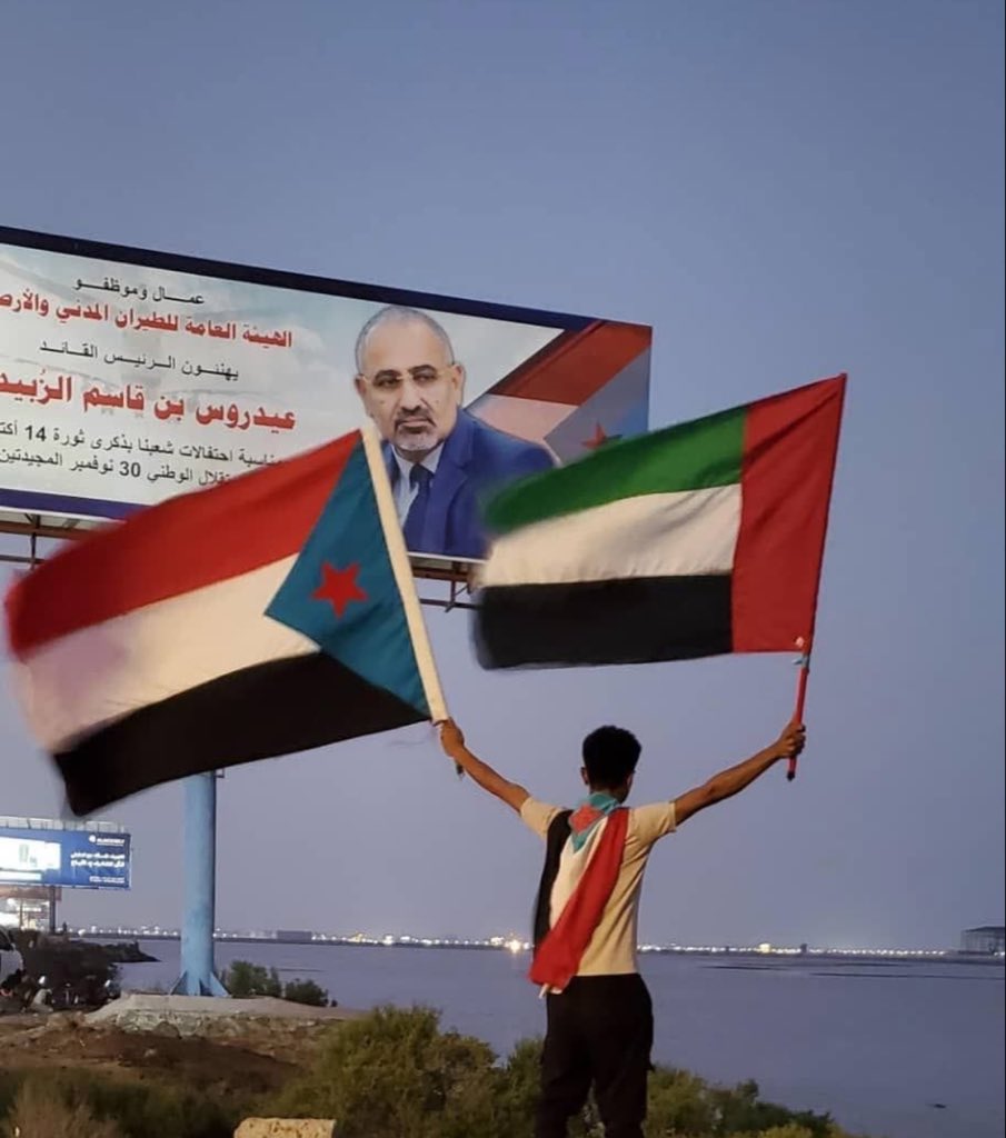 ارسلان السليماني Arslan AL-Sulmany tweet media