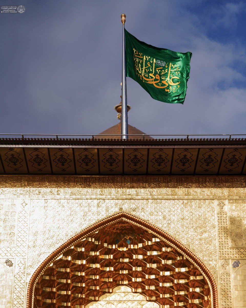 imamalinet's tweet photo. السَّلامُ عَلى حُجَّةِ الأبرار https://t.co/l8hNFMLE0n