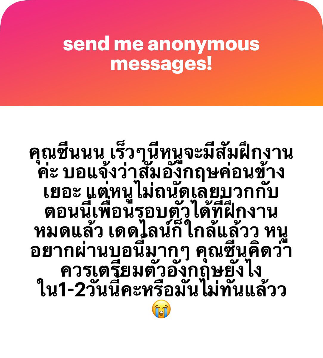 ꪔ̤̫ sn k ♡ˎˊ˗ tweet media