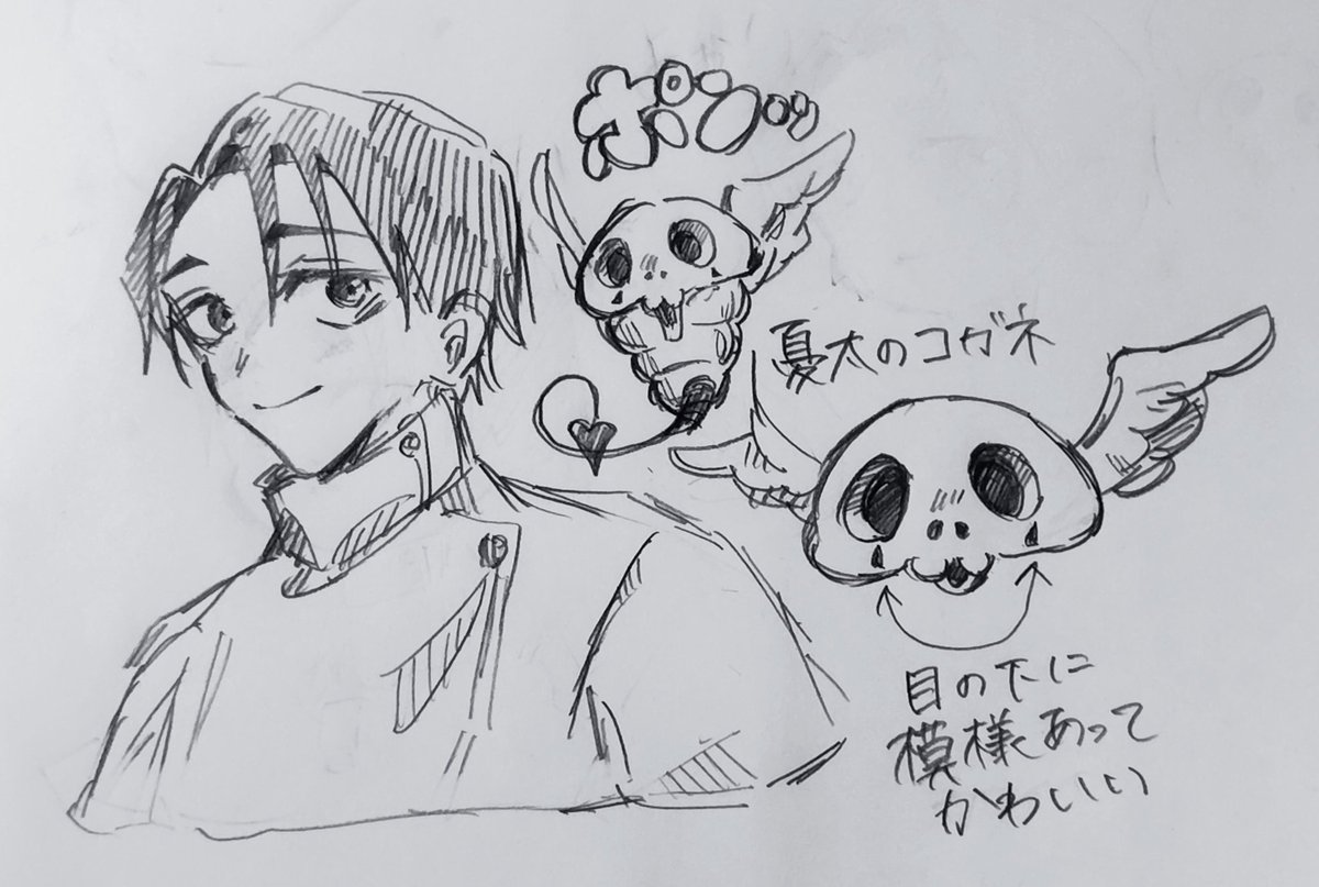 hanamint tweet media