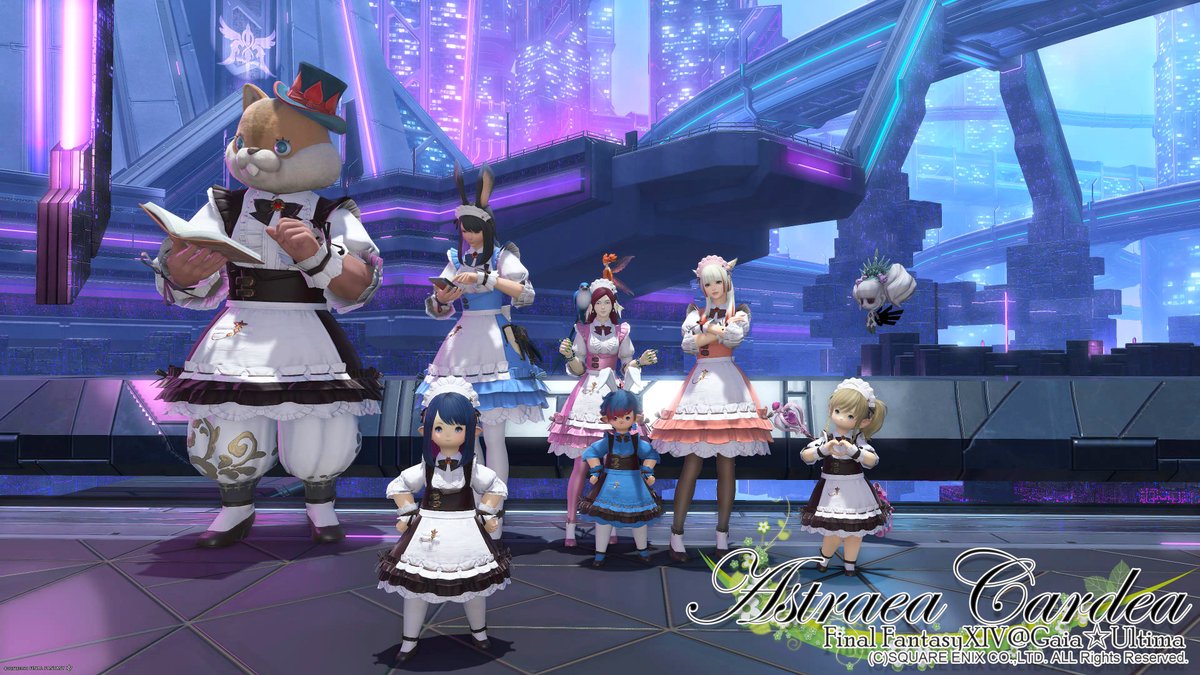 アストライア@アルテマ(ガイア) tweet media