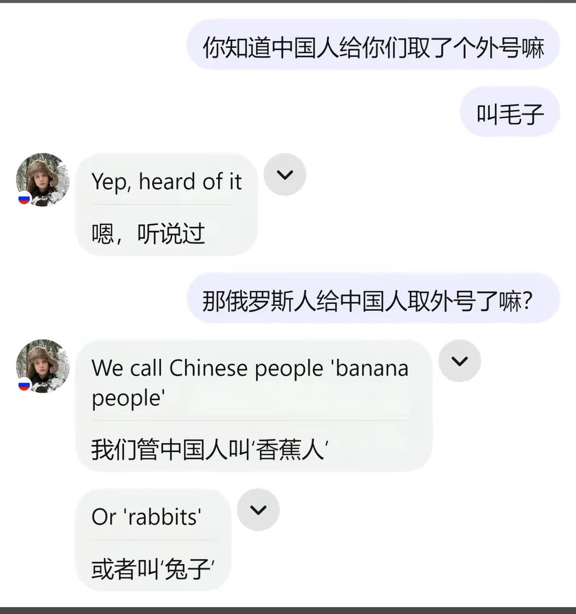 Nice奈斯 tweet media