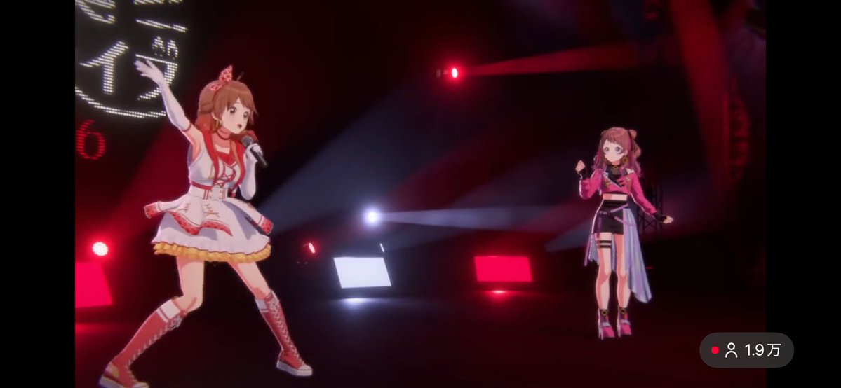 美味海月 tweet media