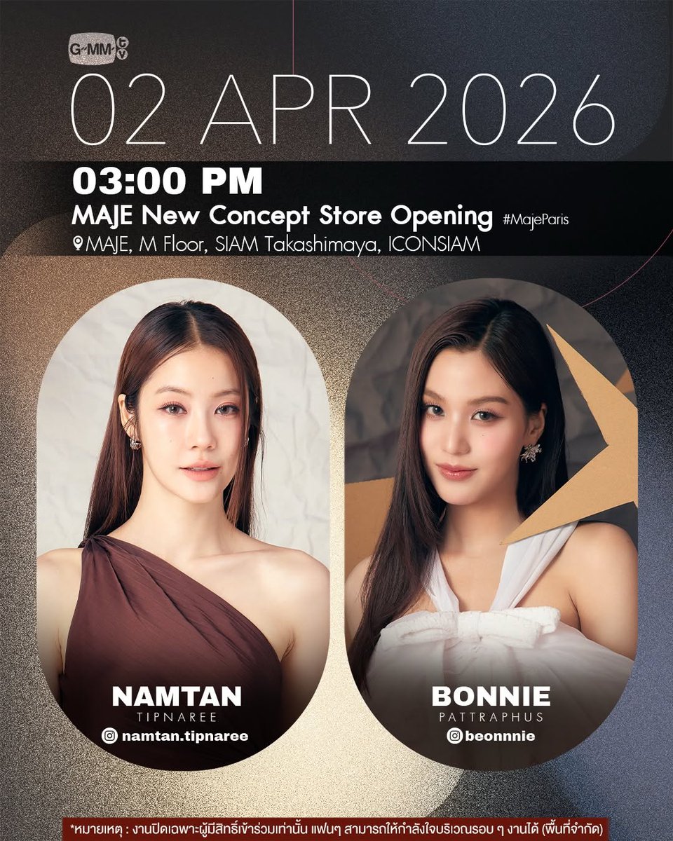 EmiBonnie Thailand tweet media