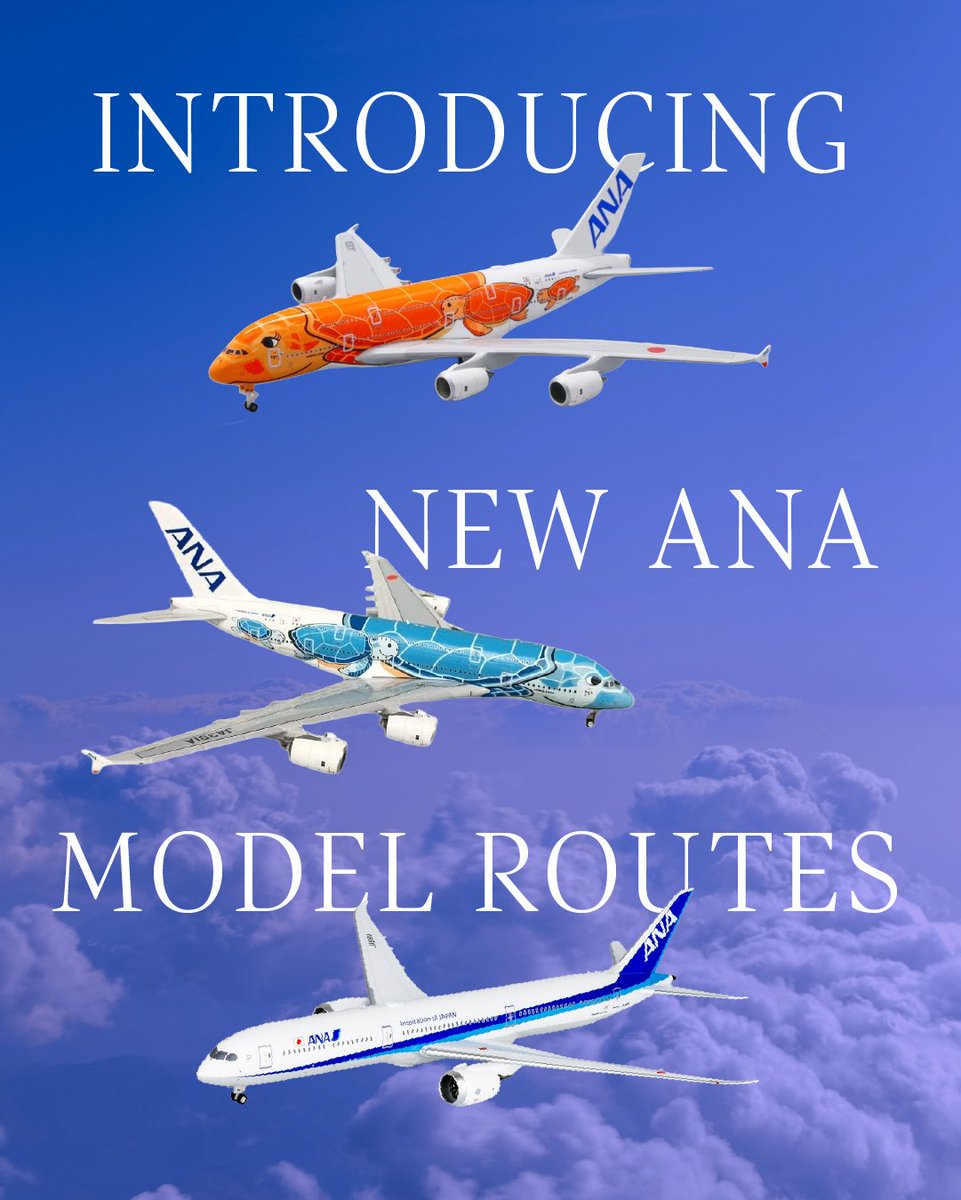 All Nippon Airways tweet media