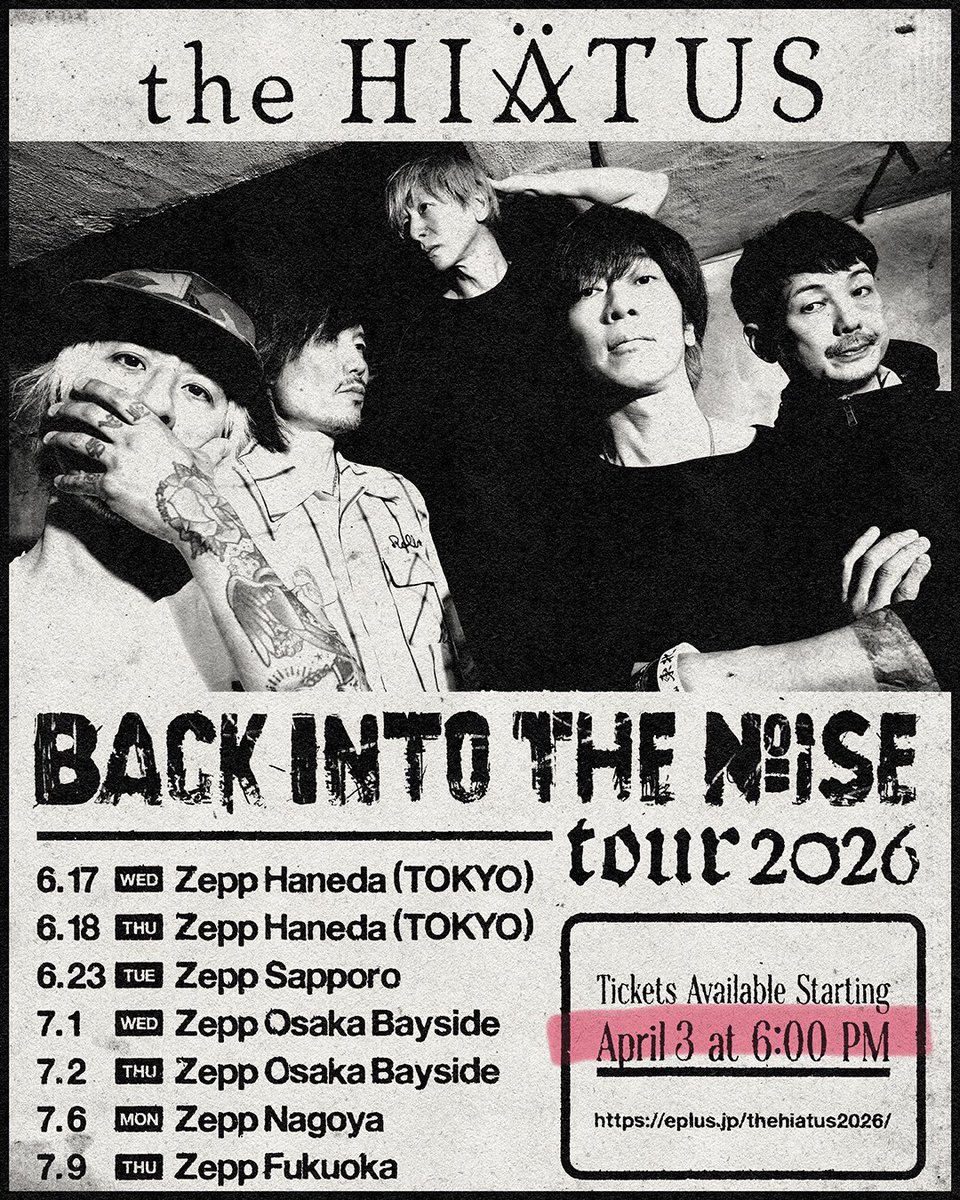 一葉 no idea tweet media