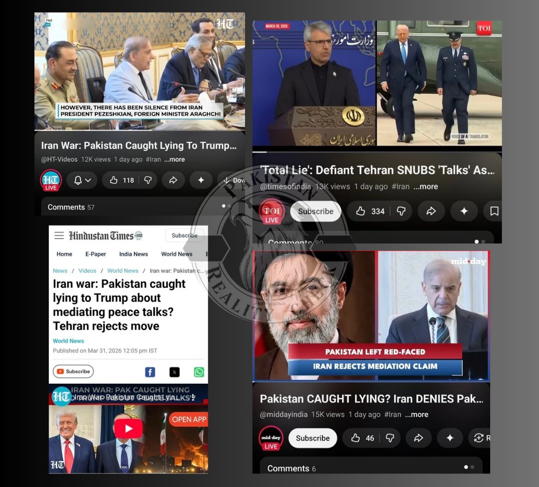 Pakistan Reality Check tweet media