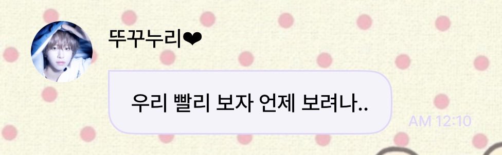 ㄸi야.. tweet media