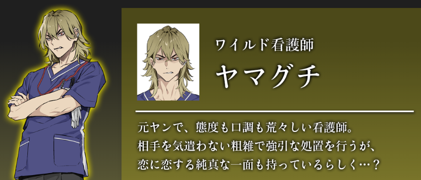 平素より寝不足 tweet media