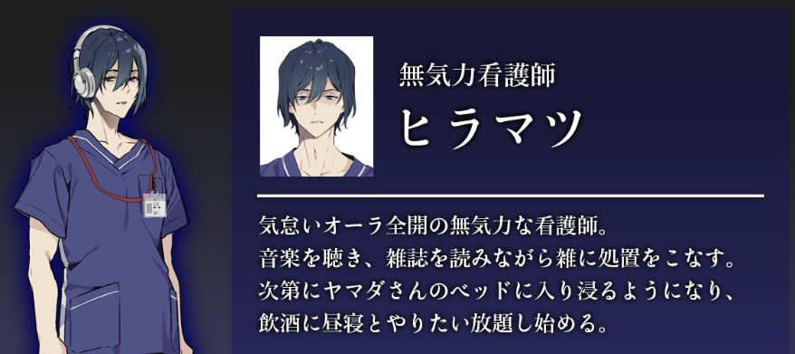 平素より寝不足 tweet media