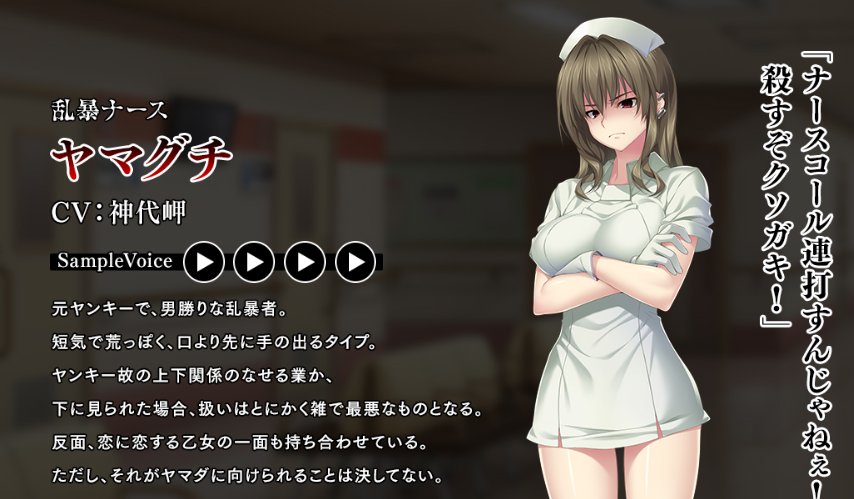 平素より寝不足 tweet media