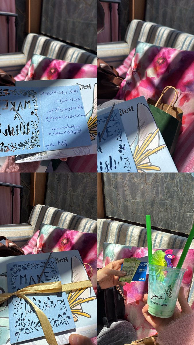 رهف محمد🪐 tweet media