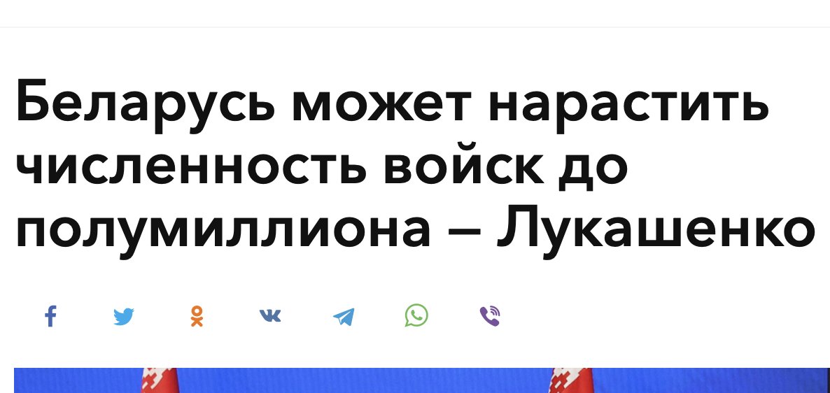 Чай з варэннем tweet media