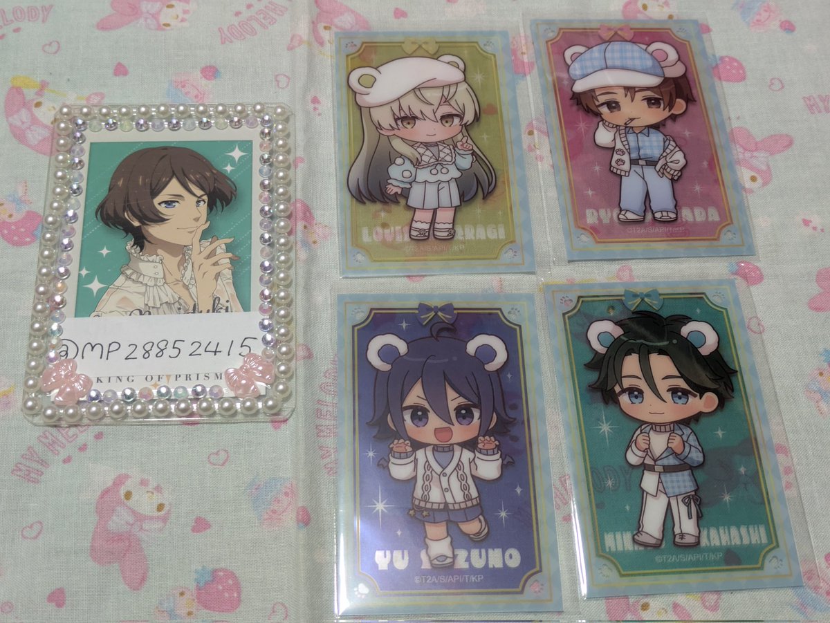 みおぴ@初回固ツイ必読 tweet media