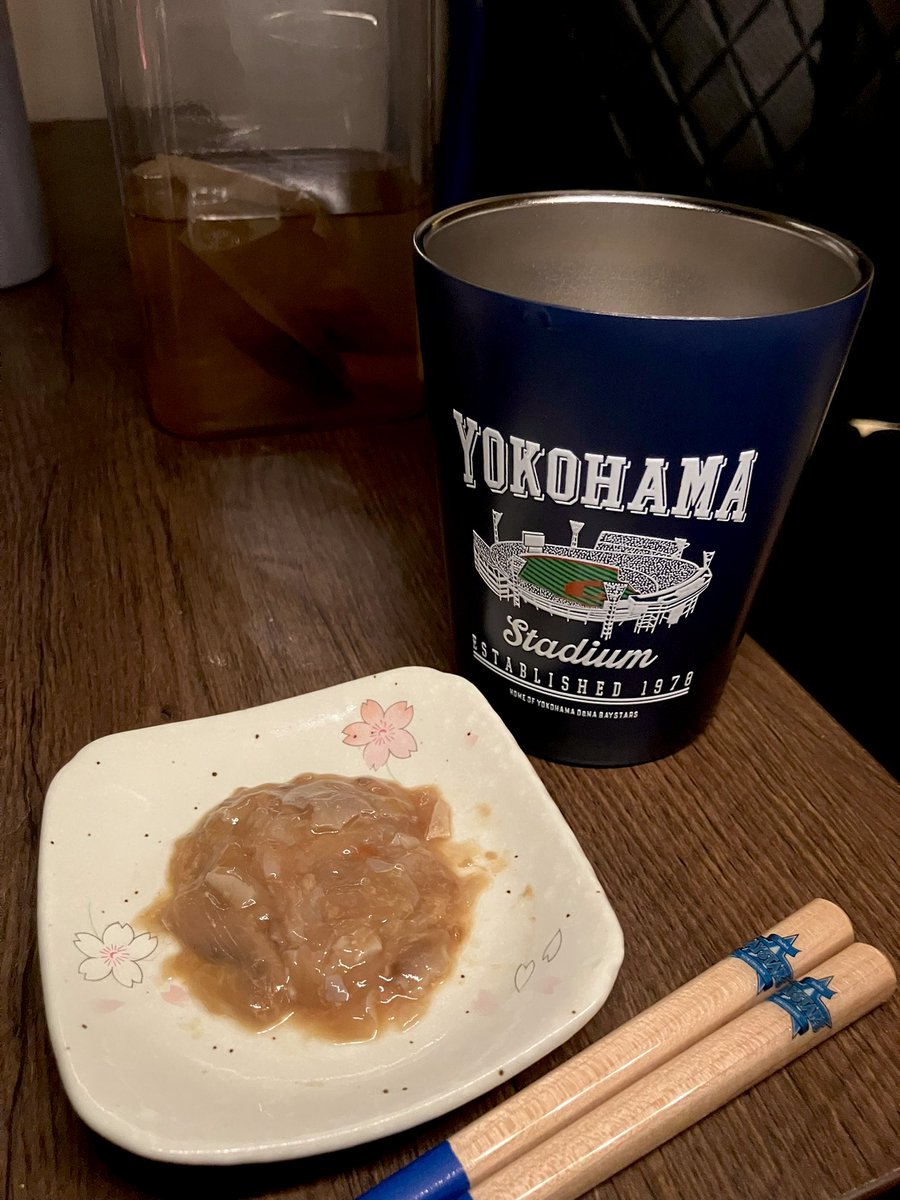 おしりぼし tweet media