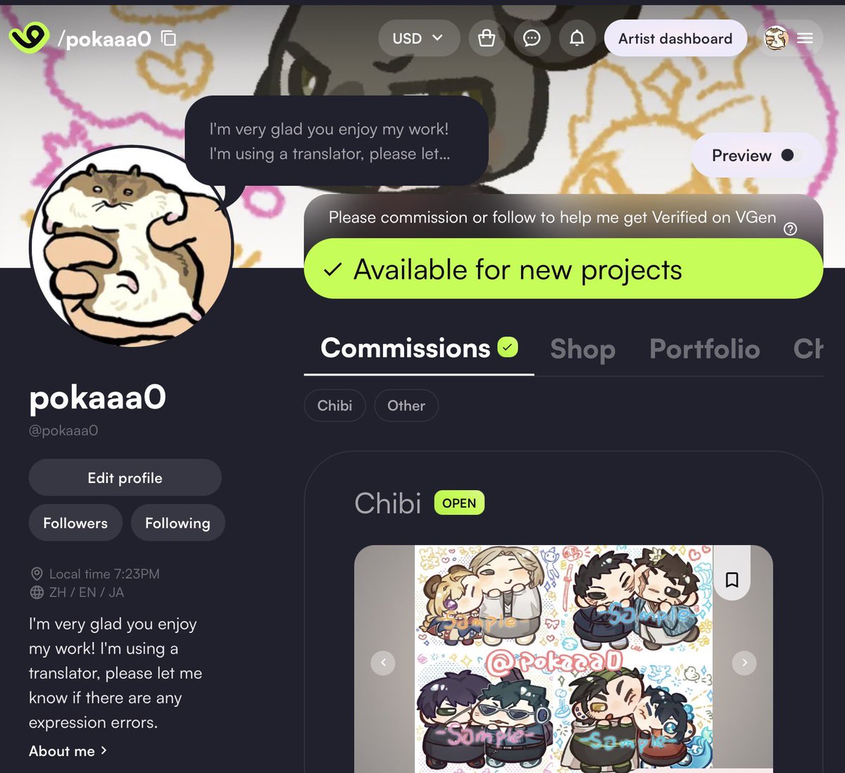 犬飯🐶 tweet media