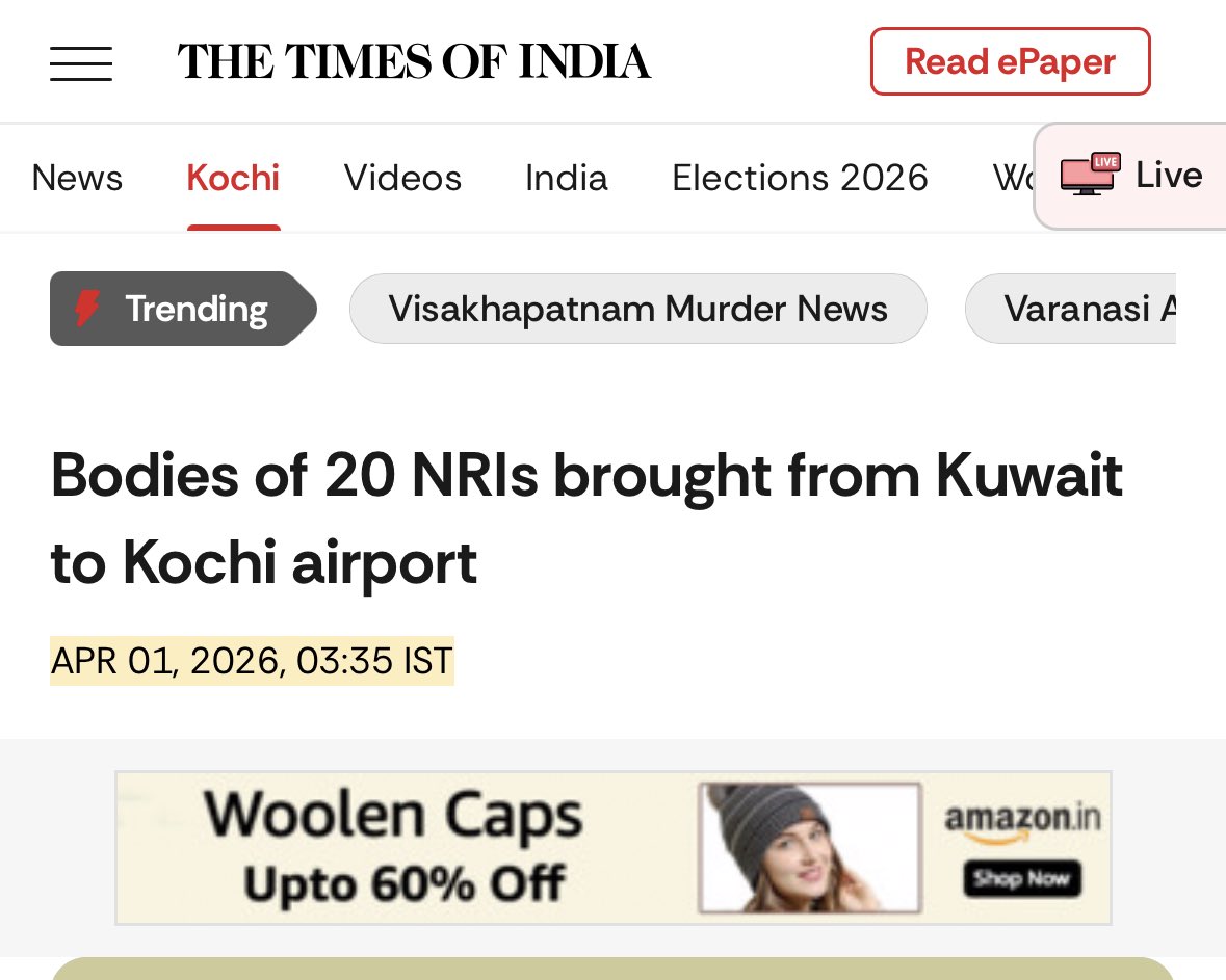 Er.Ramji Gautam MP Rajya Sabha tweet media