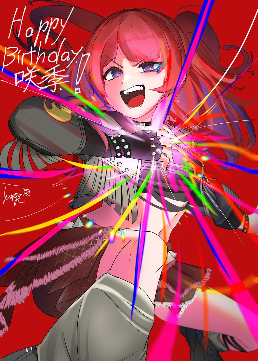 美味海月 tweet media