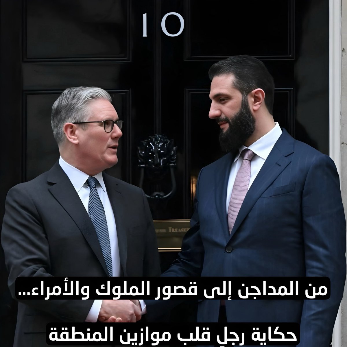 Ali Tami tweet media