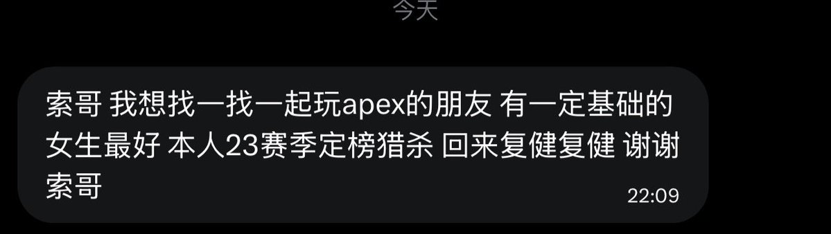 跑调的毕加索 tweet media