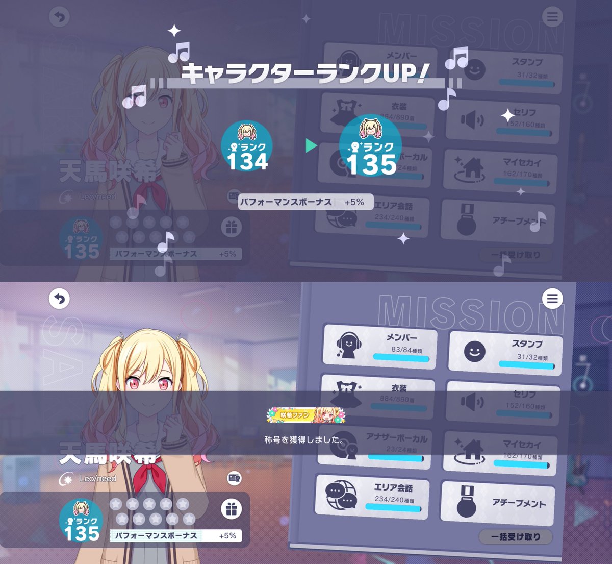 むぎやん tweet media