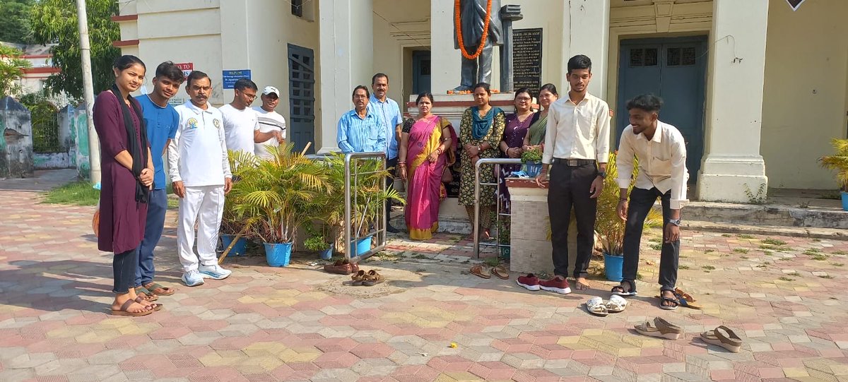 Fakir Mohan Autonomous College, Balasore tweet media