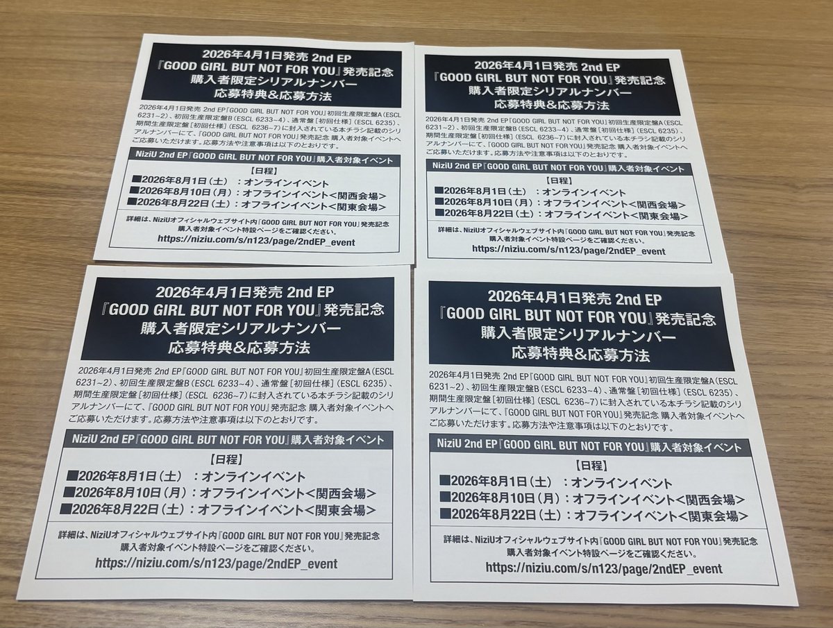 みるく tweet media