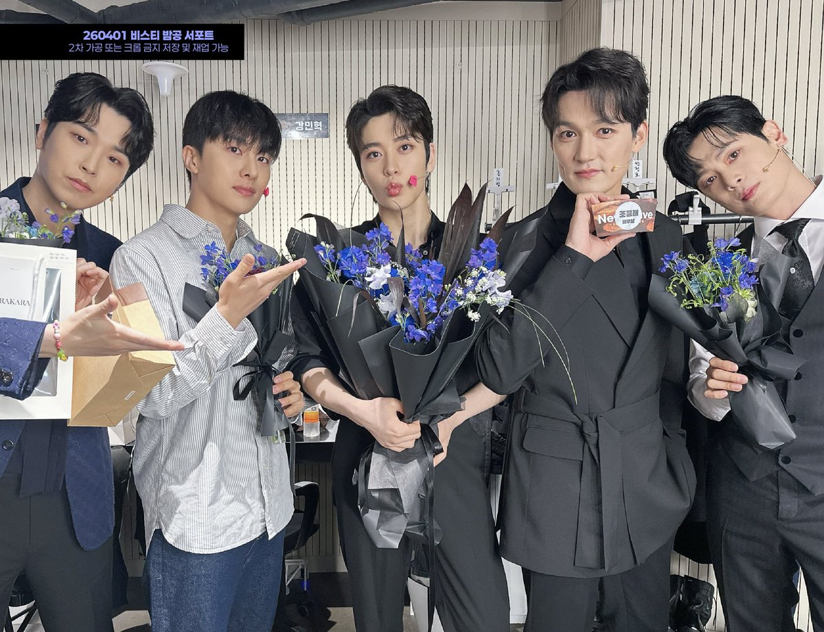 사랑 전문 ← 💌🥃 7|범 표 전부… tweet media