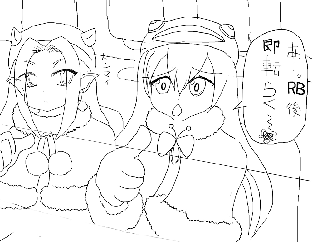 パチスロうみねこのなく頃に家スロ実機配信のうみねこの被り物をした何か(仮) tweet media