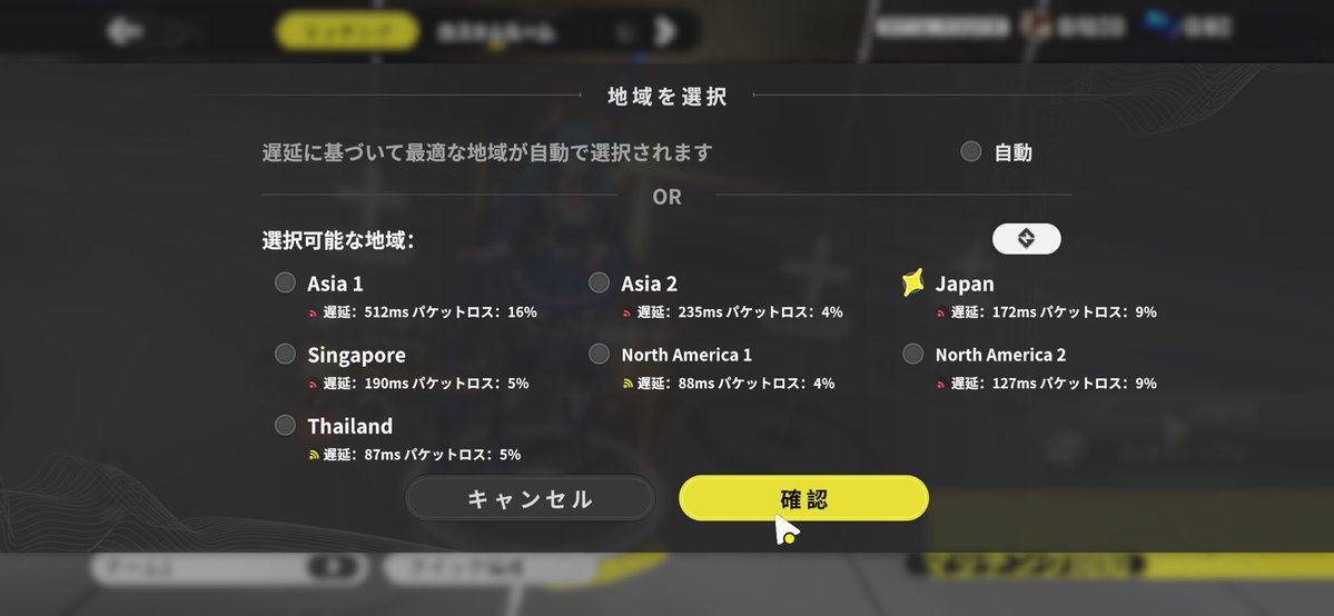 とんでもなく果実 tweet media