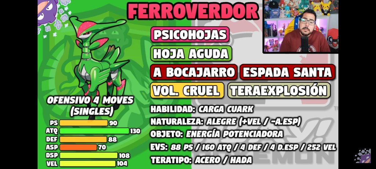 Koffing Sonriente tweet media