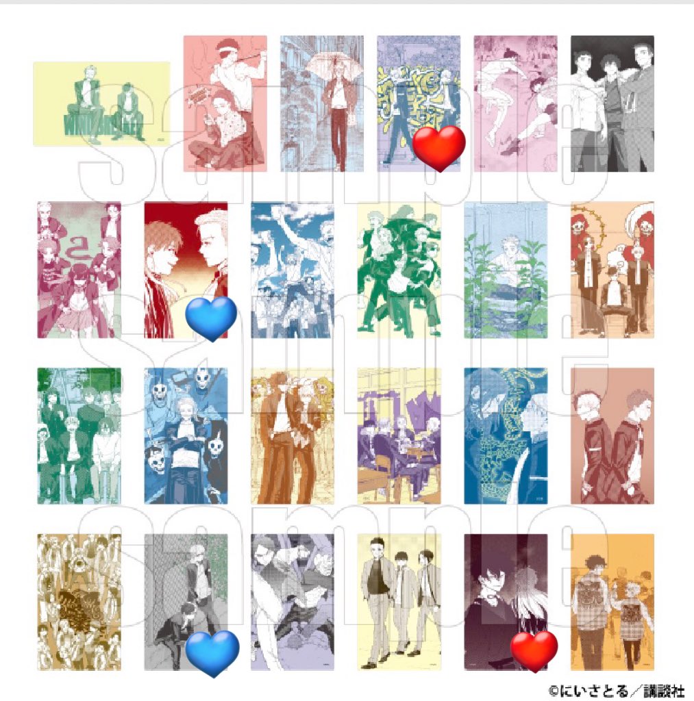 ツナ缶🥫 tweet media