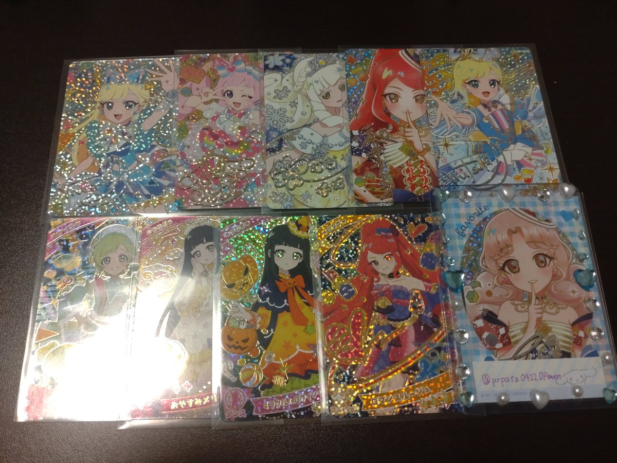 ぷにこん(取引垢) tweet media