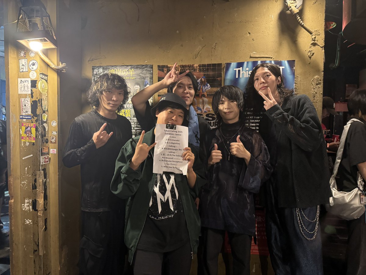 ゆい @3/14「ホロスコープ」完 tweet media