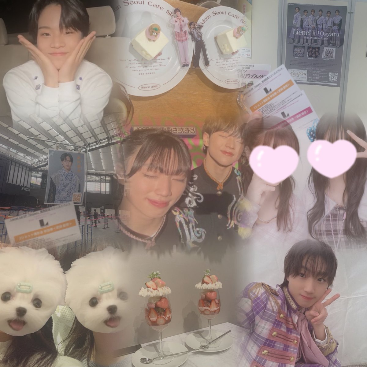 お取引＆Tag tweet media