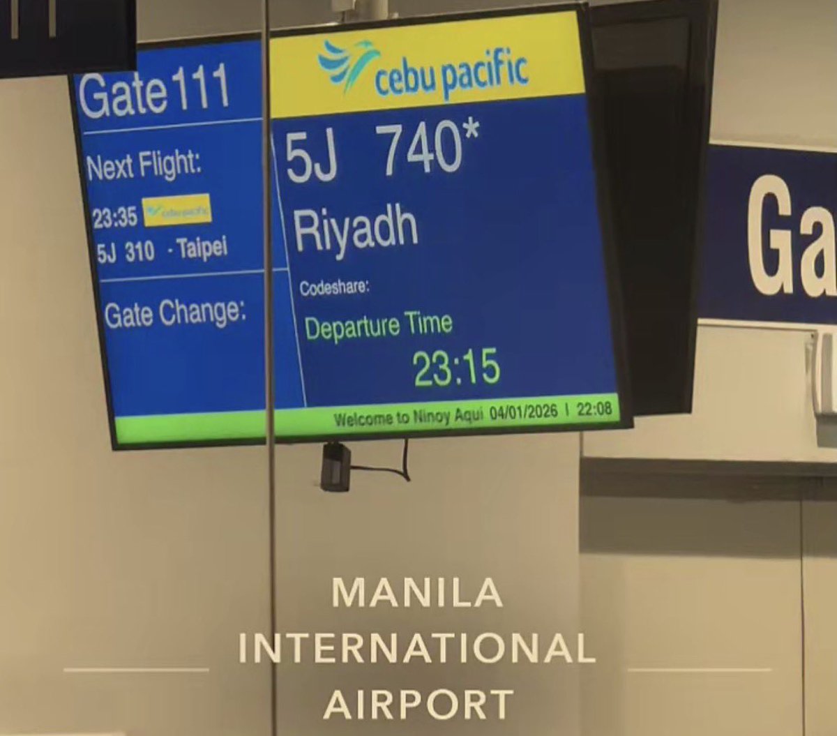 قتيبة tweet media