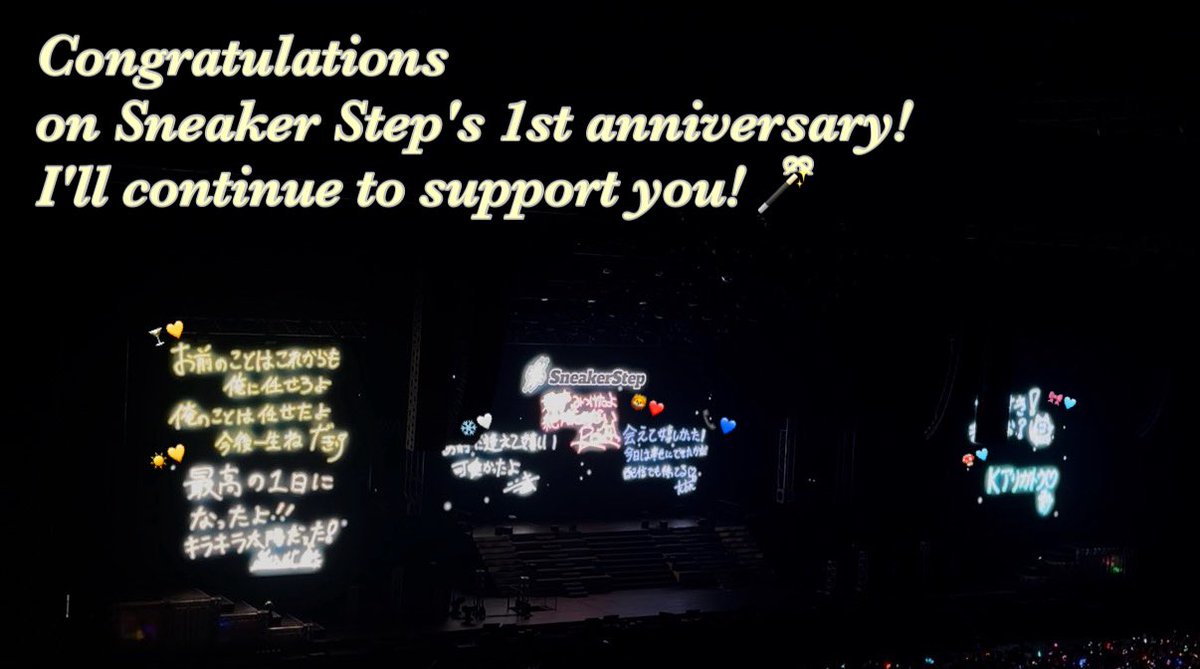 ゆらり tweet media